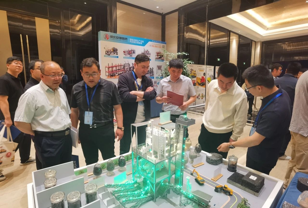創新·賦能 | 興佑交科助力第三屆公路養護聯盟年會圓滿召開
